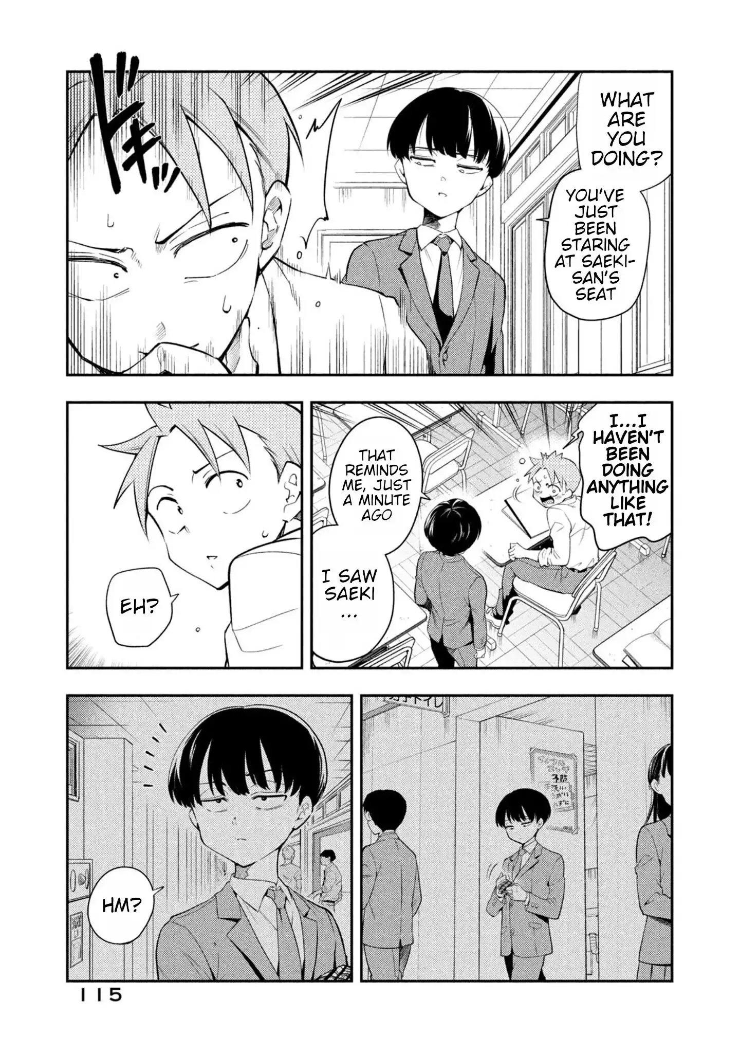 Saeki-san wa Nemutteru Chapter 47 3